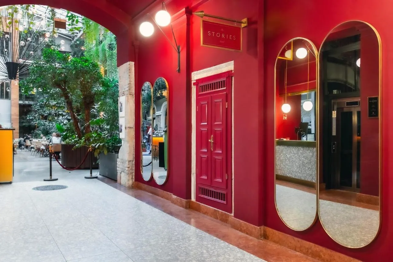 Stories Boutique Hotel Budapest